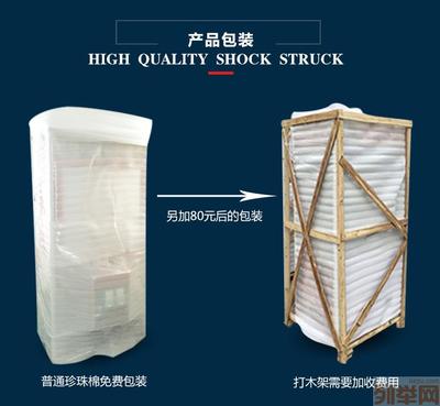 佳木斯市及周邊地區夾煙娃娃機電玩設備經銷商業務觀察
