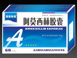 吉林省好藥師醫(yī)藥經(jīng)銷；聚焦西藥，守護(hù)健康